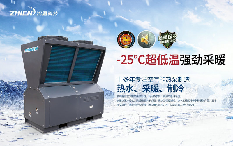 空氣能熱泵緩沖水箱的作用與匹配，你都懂嗎？