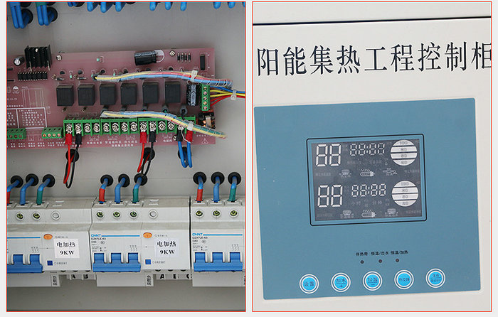 智恩太陽能集熱工程控制柜詳細(xì)說明